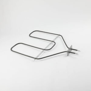 BROIL ELEMENT