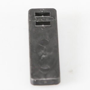 DISCONTINUED